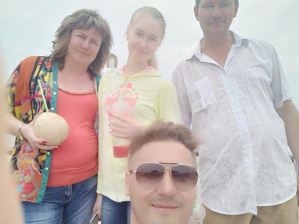 Фотография отдыха