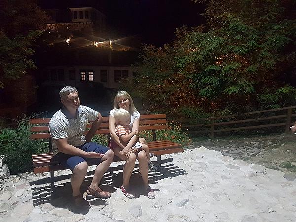 Фотография отдыха