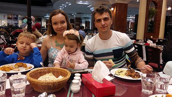 Фотография отдыха