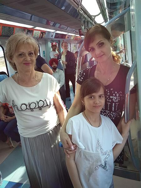 Фотография отдыха