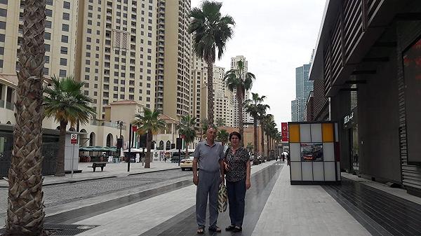 Фотография отдыха