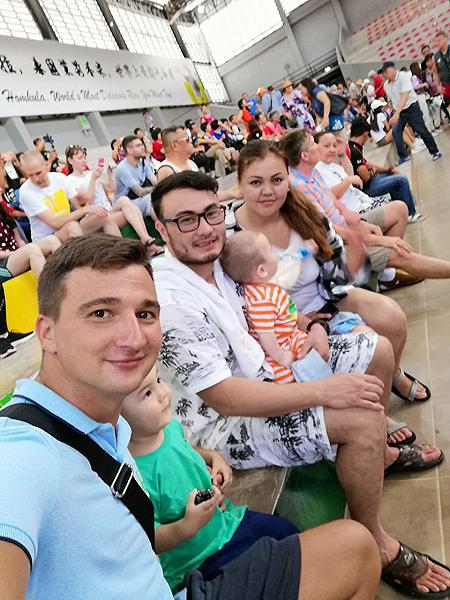 Фотография отдыха