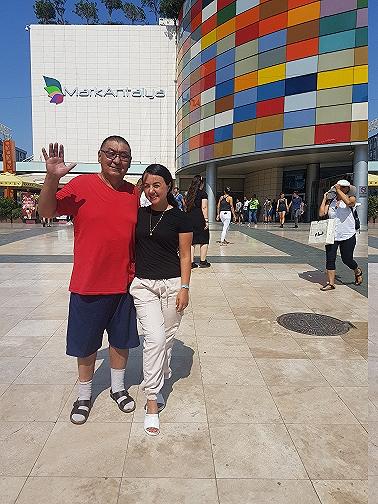 Фотография отдыха