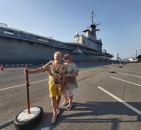 Фотография отдыха