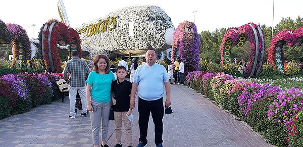 Фотография отдыха