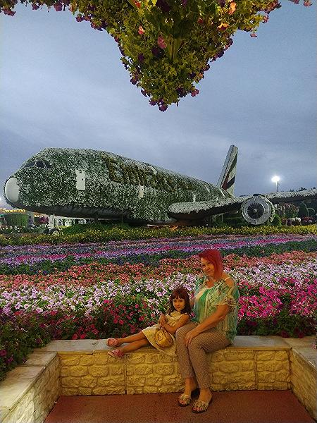 Фотография отдыха