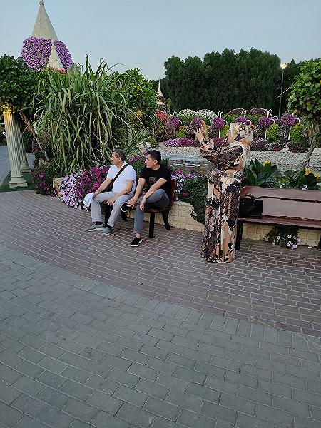 Фотография отдыха