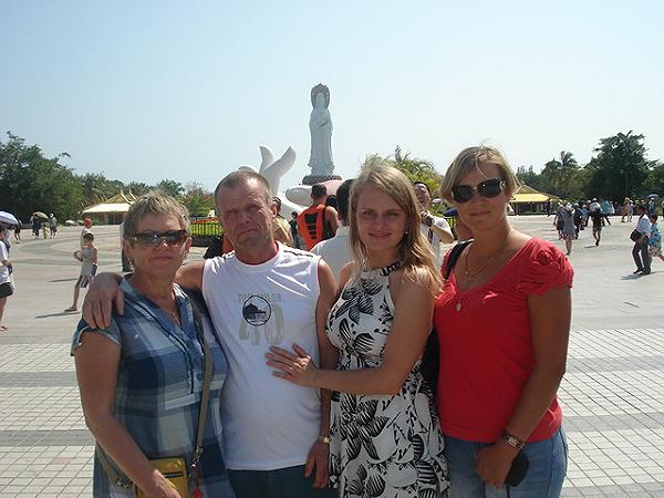 Фотография отдыха