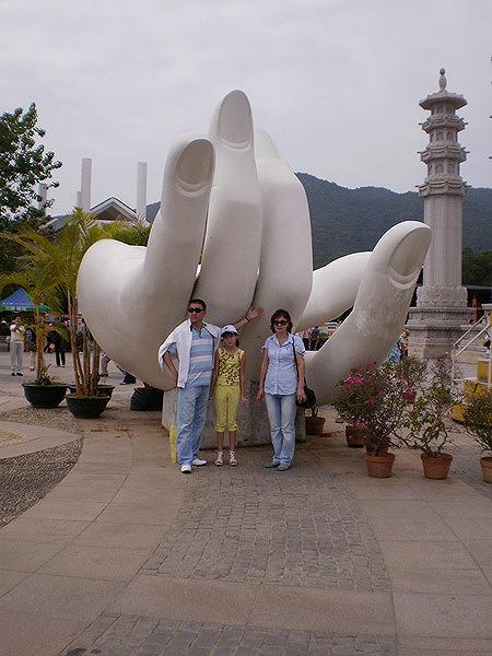 Фотография отдыха