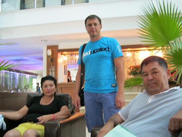Фотография отдыха